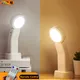 Lampe LED sans fil avec capteur de mouvement PIR avec chargeur USB idéal pour une table de chevet