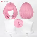 Ootori-Perruque Cosplay Anime Emu Perruques de Cheveux Synthétiques Bonnet Court Rose Degré de