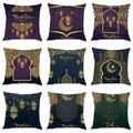 Juste de coussin de style Eid Mubarak pour la maison taie d'oreiller décorative pour Ramadan taies