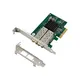 Adaptateur réseau Lan Gigabit PCIe x4 2 ports SFP double Port 1G Ethernet puce Intel