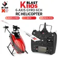RC Wltoys XK K110S 6CH 3D 6G Système Télécommande Jouet Moteur Brushless 2.4G RC Hélicoptère BNF/RTF