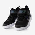 Nike Shoes | Nike Team Hustle D 10 Lil Bugs Baby/Toddler Shoes Size 4c | Color: Black | Size: 4bb