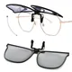 Lunettes de soleil polarisées unisexes à clip pour hommes et femmes lunettes de soleil verres pour