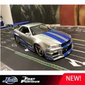 Nissan GTR R34 Skyline Ares Modèle de voiture en alliage Diecasts Véhicules jouets Renforcement