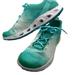 Columbia Shoes | Columbia Women's Drainmaker Iii Water Shoe Bl2667-356 Size 11 | Color: Green/White | Size: 11