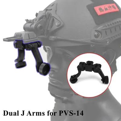 Dual J Arms – lunettes de Vision nocturne en Nylon réglables détachables compatibles avec L4G24
