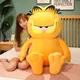 Garfield – peluche douce de chat en colère Animal de dessin animé Simulation de peau de tigre