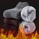 Chaussettes en laine super épaisses pour hommes tube moyen en coton chaussettes unisexes contre le