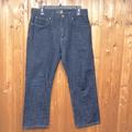 J. Crew Jeans | J. Crew 1040 Slim Straight Jean In Resin Crinkle Dark Wash Men's 29x32 Worn Once | Color: Blue | Size: 29