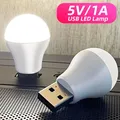 Lampe de lecture LED USB 5V lumière blanche douce pour la Protection des yeux veilleuse de
