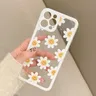 Coque de téléphone AndrFleece avec fleurs détruites coque pour Xiami Redmi Note 11 Mi 11 Lite 5g
