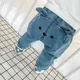 Viser en denim à imprimé animal pour bébés garçons et filles pantalons longs fjChildren leggings