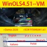 Logiciel de réglage de puce ECU automatique avec plugins WinOLS 2022 VM plus canonique 4.51