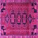 Black/Pink 60 x 60 x 0.35 in Area Rug - Bungalow Rose Oriental Machine Woven Wool/Area Rug in Pink/Black /Wool | 60 H x 60 W x 0.35 D in | Wayfair