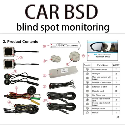 Surveillance des angles morts BSD modèle universel adapté à toutes les voitures aide à