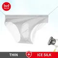 MiiOW – slips transparents en soie glacée pour homme sous-vêtements respirants et Sexy 3 pièces