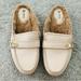 Giani Bernini Shoes | Giani Bernini Cozy Mules | Color: Cream/Gold | Size: 8.5