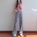 Jean en Denim pour Femme Pantalon Droit Vintage Jambes Larges Style Coréen Taille Haute Imprimé