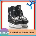 Patins de Hockey sur glace pour adultes et adolescents chaussures professionnelles en PU