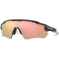 OAKLEY Herren Brille RADAR EV PATH, Größe - in CARBON/PRIZM ROSE GOLD