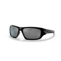 Oakley Valve Sunglasses Polished Black Frame Black Iridium Polarized Lens 12-837