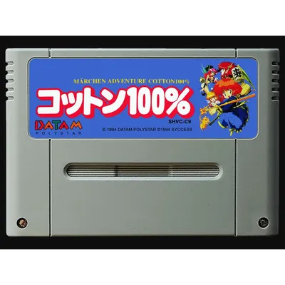 Jeux MARCHEN ADVENTURE cotton 100% jeux 16 bits Version japonaise NTSC
