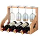 Verre à vin en bois T1 seau autoportant T1 porte-vin étagère de rangement pour cuisine bar