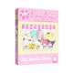 USAopoly PZ075-798-002200-06 Hello Kitty Puzzle