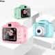 Appareil photo numérique pour enfants 2 pouces HD photo vidéo multifonction jouets prise en