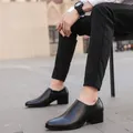 Chaussures en cuir à semelle compensée pour hommes souliers à deux couches en peau de vache à