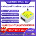 ScanHome – lecteurs de codes à barres intégrés scanner de codes à barres à montage fixe moteur USB