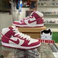 Nike Shoes | Nike Sb Dunk High Sweet Beet Size 14 Men’s Shoe New | Color: Red | Size: 14