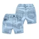 Shorts d'été en denim pour bébés garçons jeans à trous pour enfants style sud-coréen shorts de