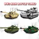 Décennie s de construction militaires pour enfants Challenger Leopard 2A7 + Bataille principale