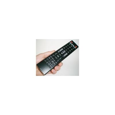 Fernbedienung MAXELL MC-X8801W HL02805 / R103 Fernbedienung Image
