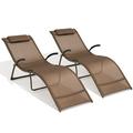 Crestlive Products Set of 2 Outdoor Lounge Chairs Pool Folding Reclining Chaise Brown