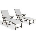 Crestlive Products 2PCS Light Gray Outdoor Chaise Lounge Chairs Aluminum Folding Recliners