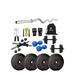 anythingbasic. PVC 10 Kg Home Gym Set with One 3 Ft Curl and One Pair Dumbbell Rods with Gym Accessories 1 kg x 2- PVC Dumbells