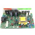 Lower Motor Control Board Controller 0K59-01358-0000 Works with Life Fitness T5 Treadmill
