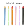 Juste colorée pour Samsung Galaxy Tab Tablet S Pen Pro étui à crayons sac éventuelles en Pro