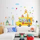 Autocollant mural en PVC pour chambre d'enfant joli animal décalcomanie girafe zèbre singe