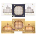 Eid Mubarak Ramadan boîte à chocolat fenêtre transparente gâteau boîtes d'emballage de bonbons Islam