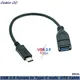 Câble adaptateur de type C USB 3.0 Câble OTG Révolution USB-C Convertisseur métallique mère USB3.0