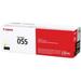 Canon 055 Original Laser Toner Cartridge - Yellow - 1 Each - 2100 Pages | Bundle of 5 Each