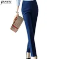 Naviu – pantalon Slim taille moyenne pour femme tenue de bureau de couleur unie nouvelle