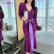 Robe de fille violette en laine tricotée nouveau style de célébrité queue de poisson mince
