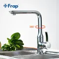 Frap – robinet de cuisine chromé en forme de 7 mitigeur de cuisine eau chaude et froide pivotant