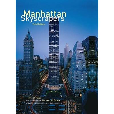 Manhattan Skyscrapers