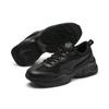 Sneaker PUMA "CILIA", Gr. 38,5, schwarz (puma schwarz, puma silber, peach bud), Synthetik, unifarben, sportlich, Schuhe