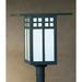Arroyo Craftsman Glasgow 18 Inch Tall 1 Light Outdoor Post Lamp - GP-18-GW-VP